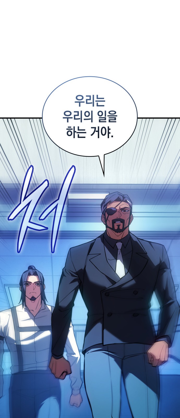96 페이지
