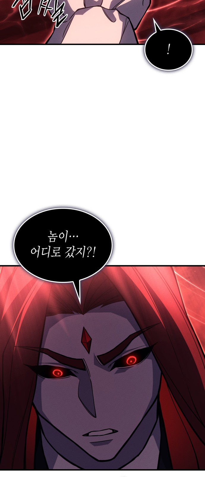 100 페이지