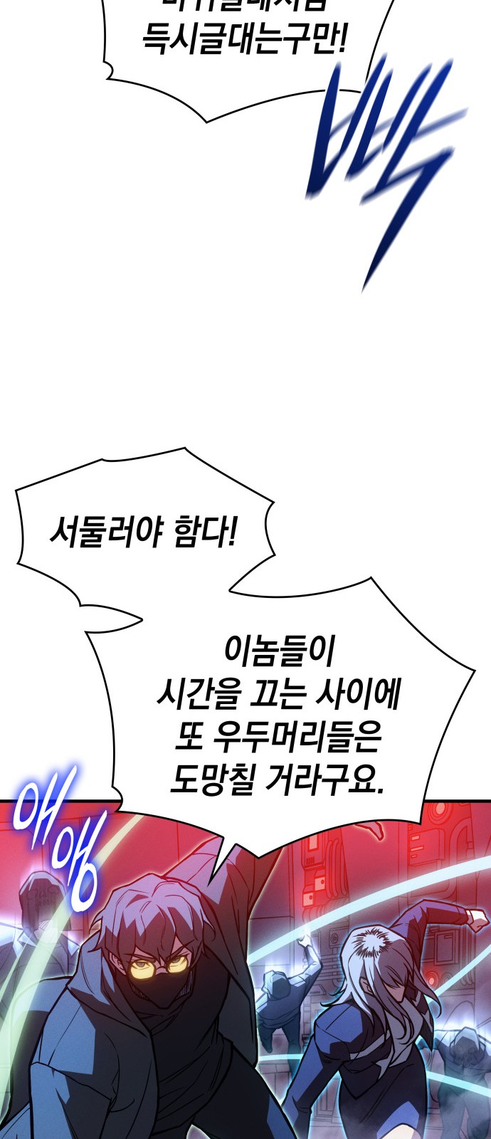 100 페이지