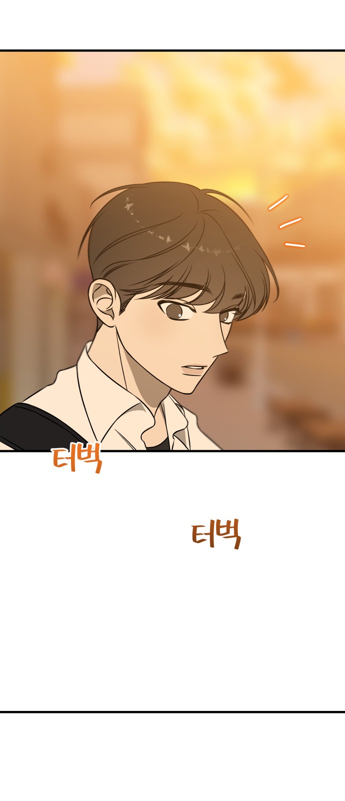 107 페이지
