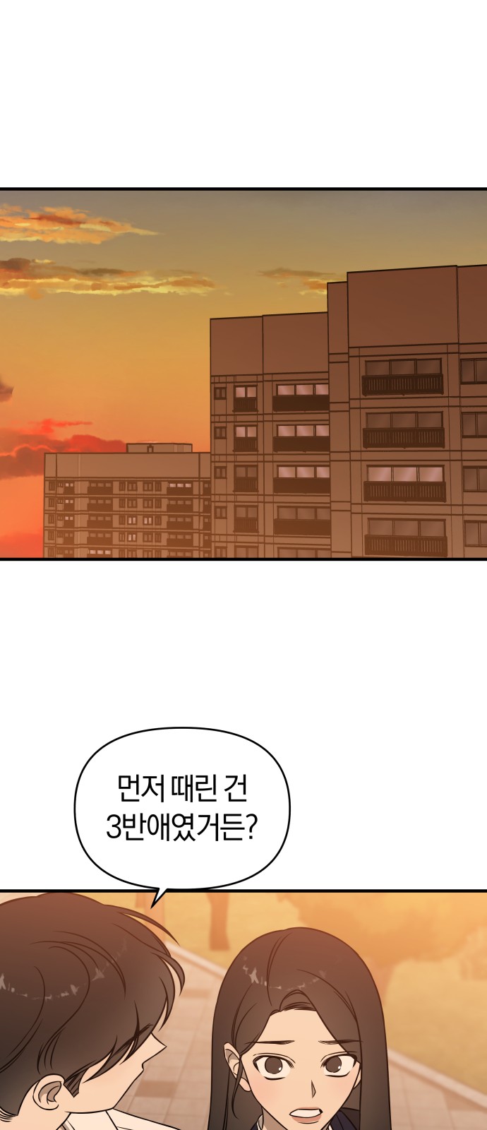 117 페이지