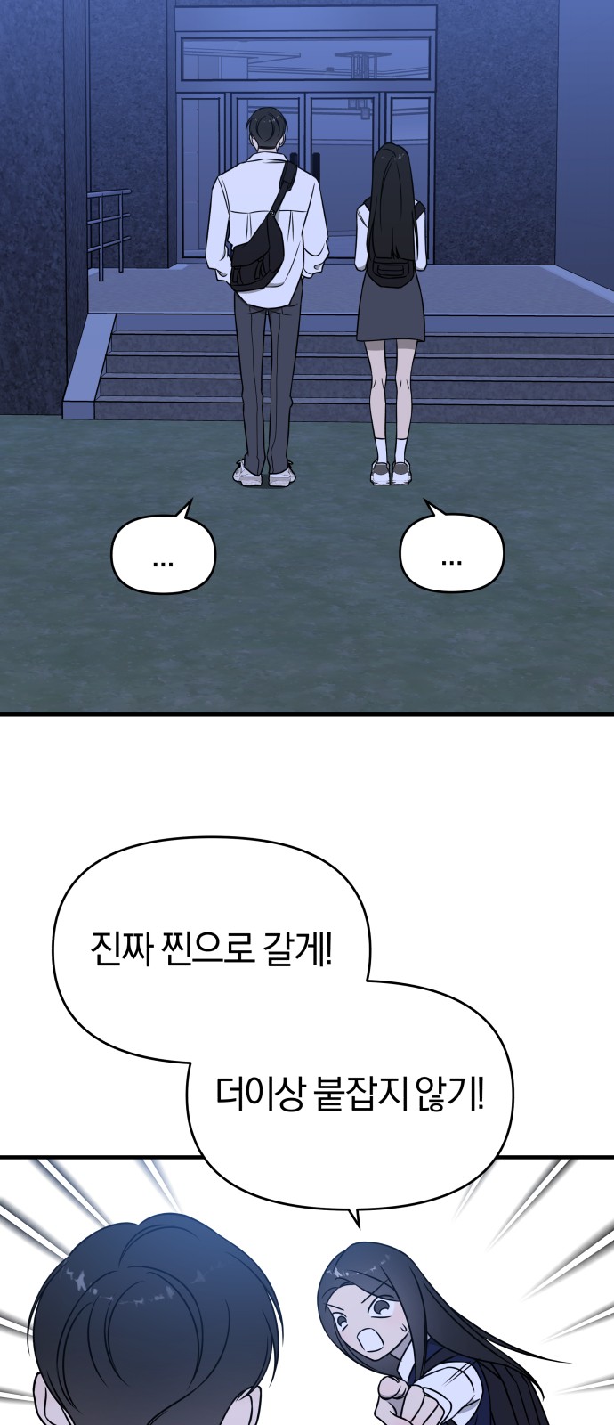 123 페이지