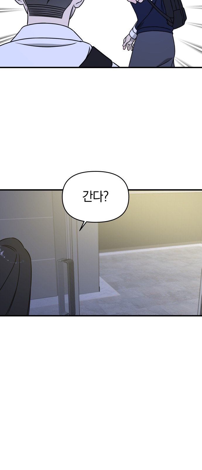 124 페이지