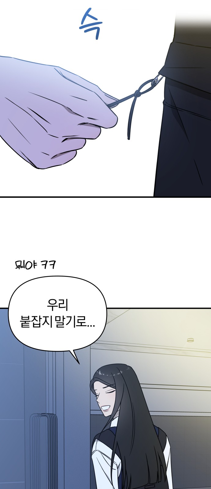 125 페이지