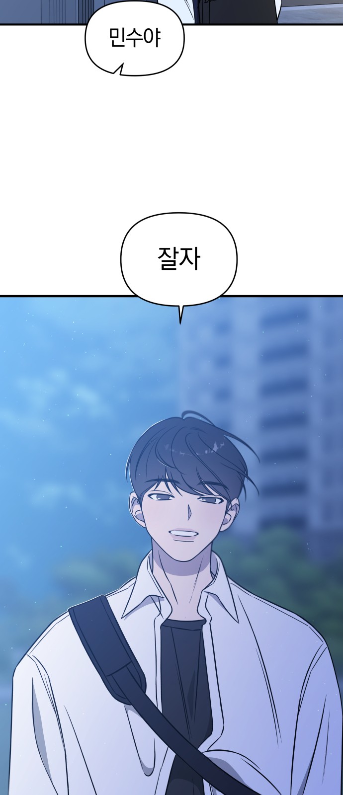 126 페이지