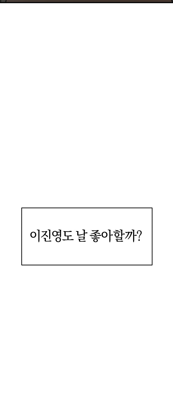 133 페이지