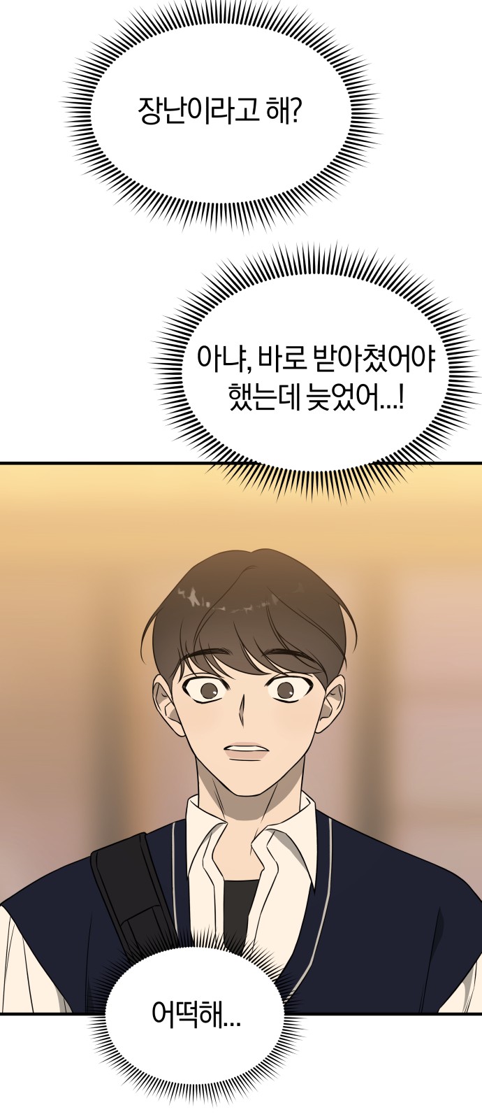 139 페이지