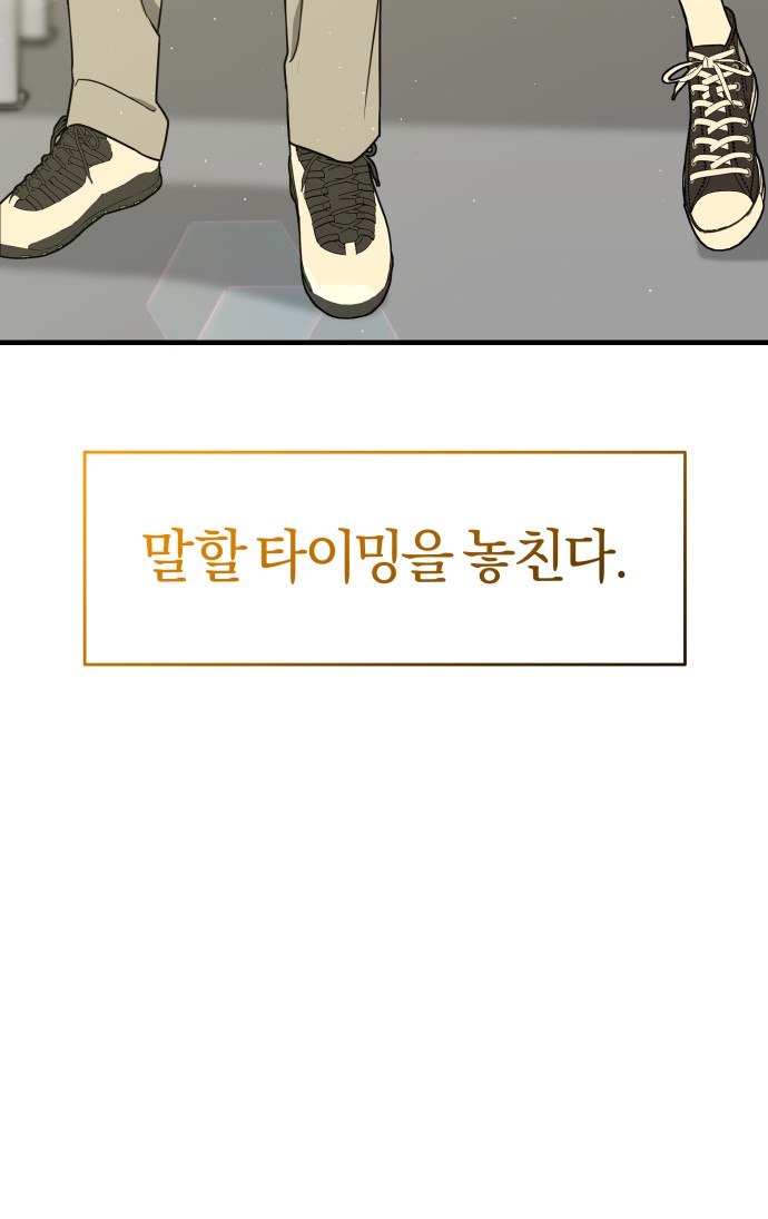 153 페이지