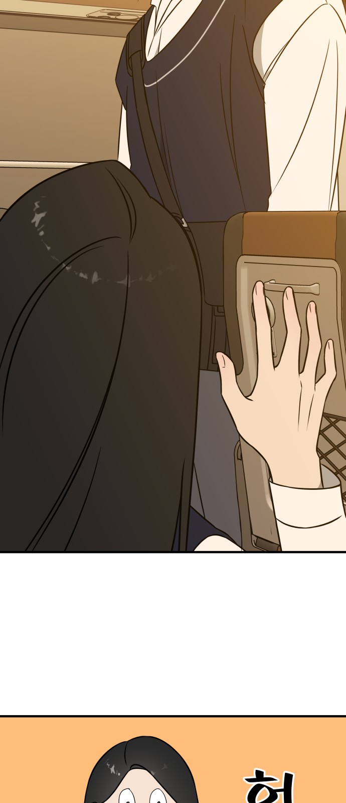 44 페이지