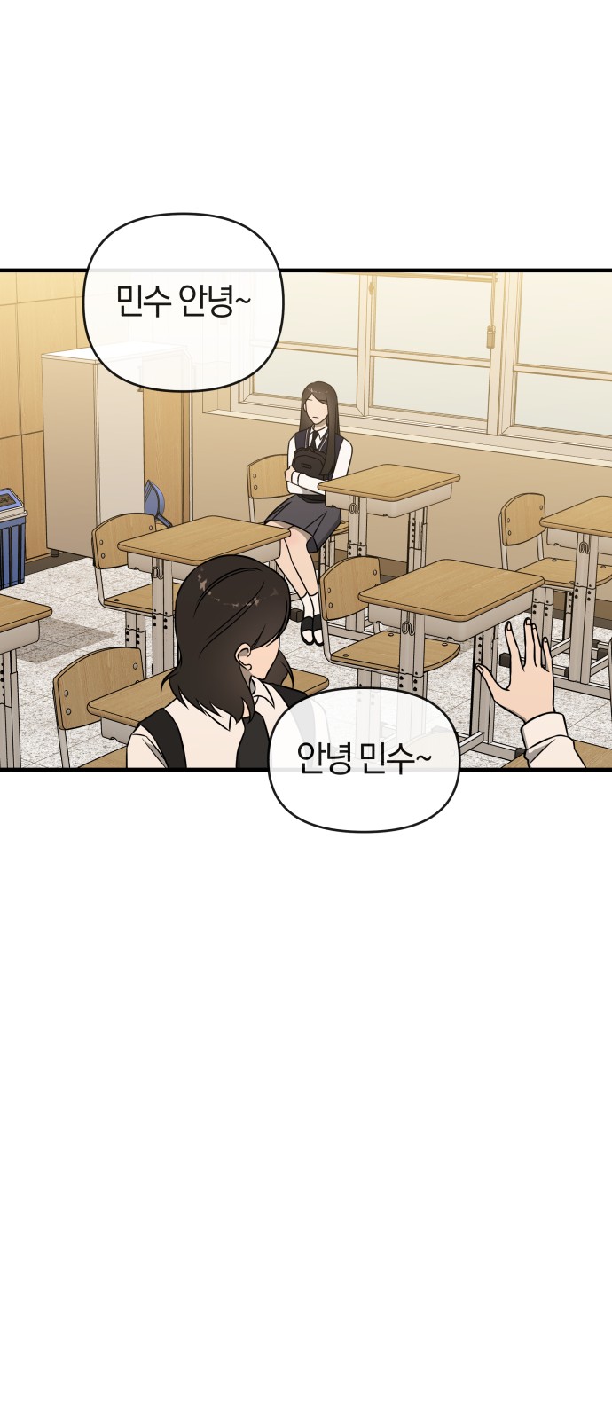 94 페이지