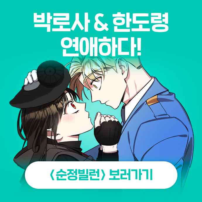 154 페이지