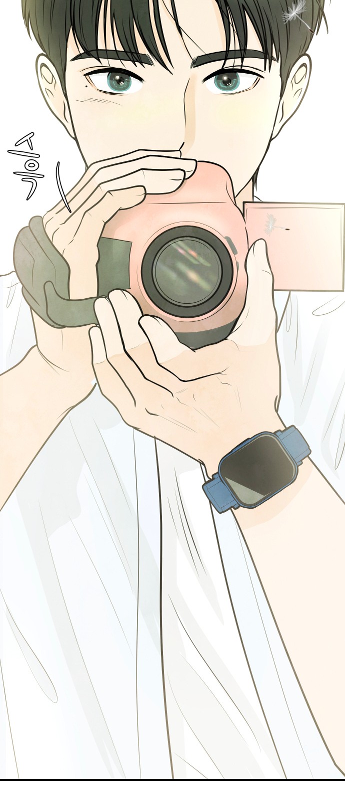 53 페이지