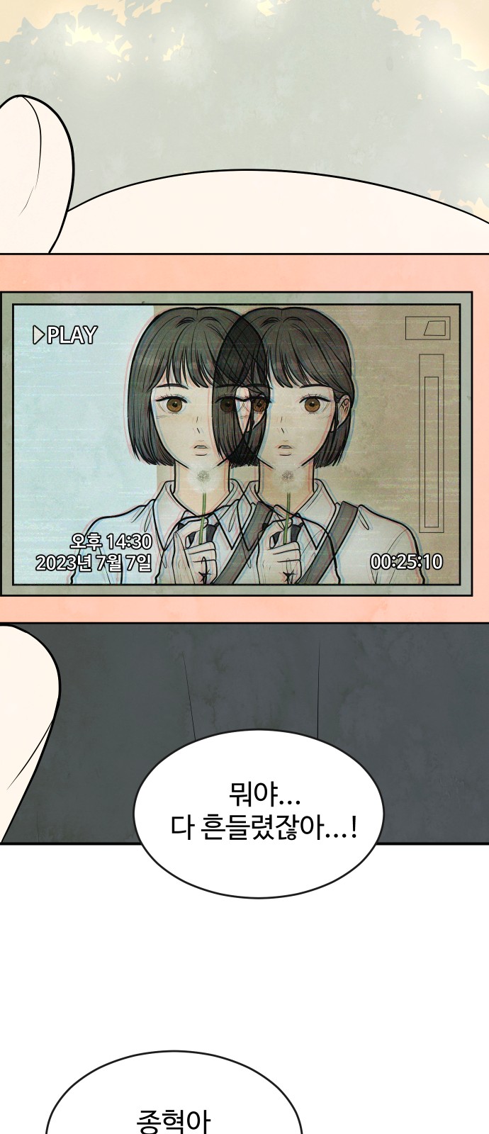 62 페이지