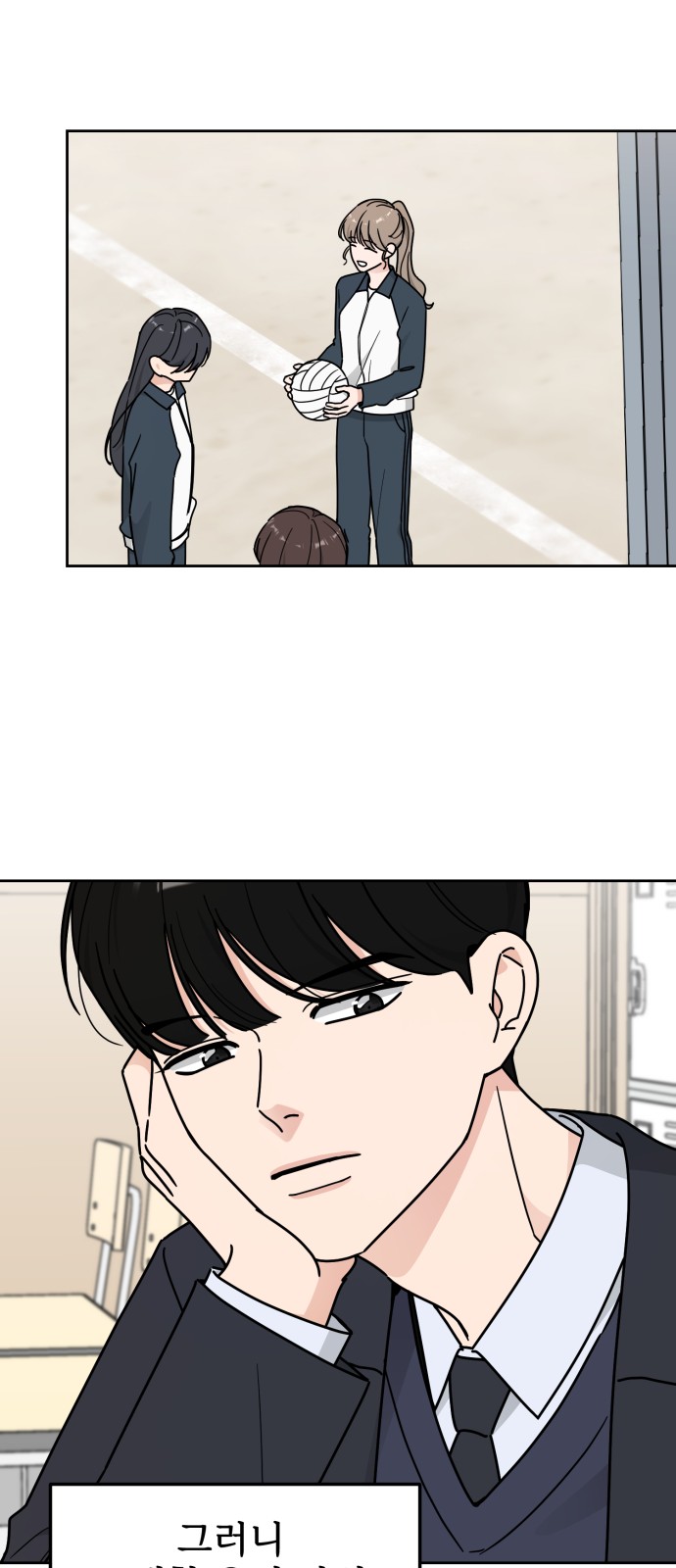 33 페이지