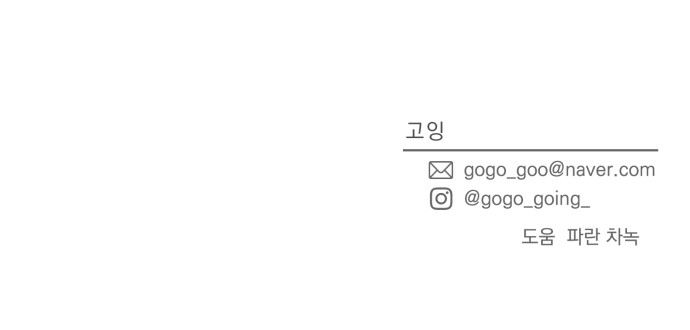 95 페이지
