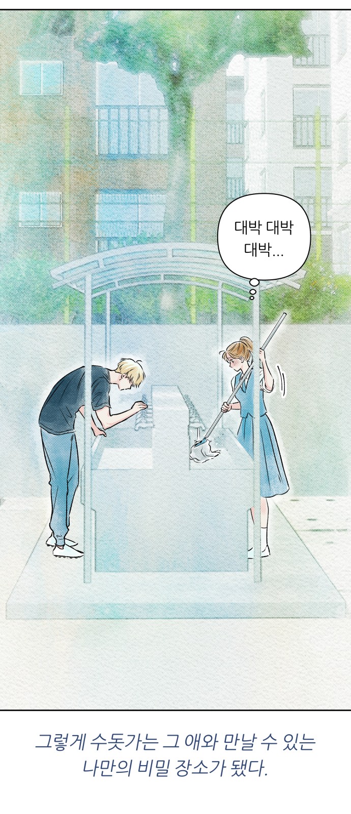 10 페이지