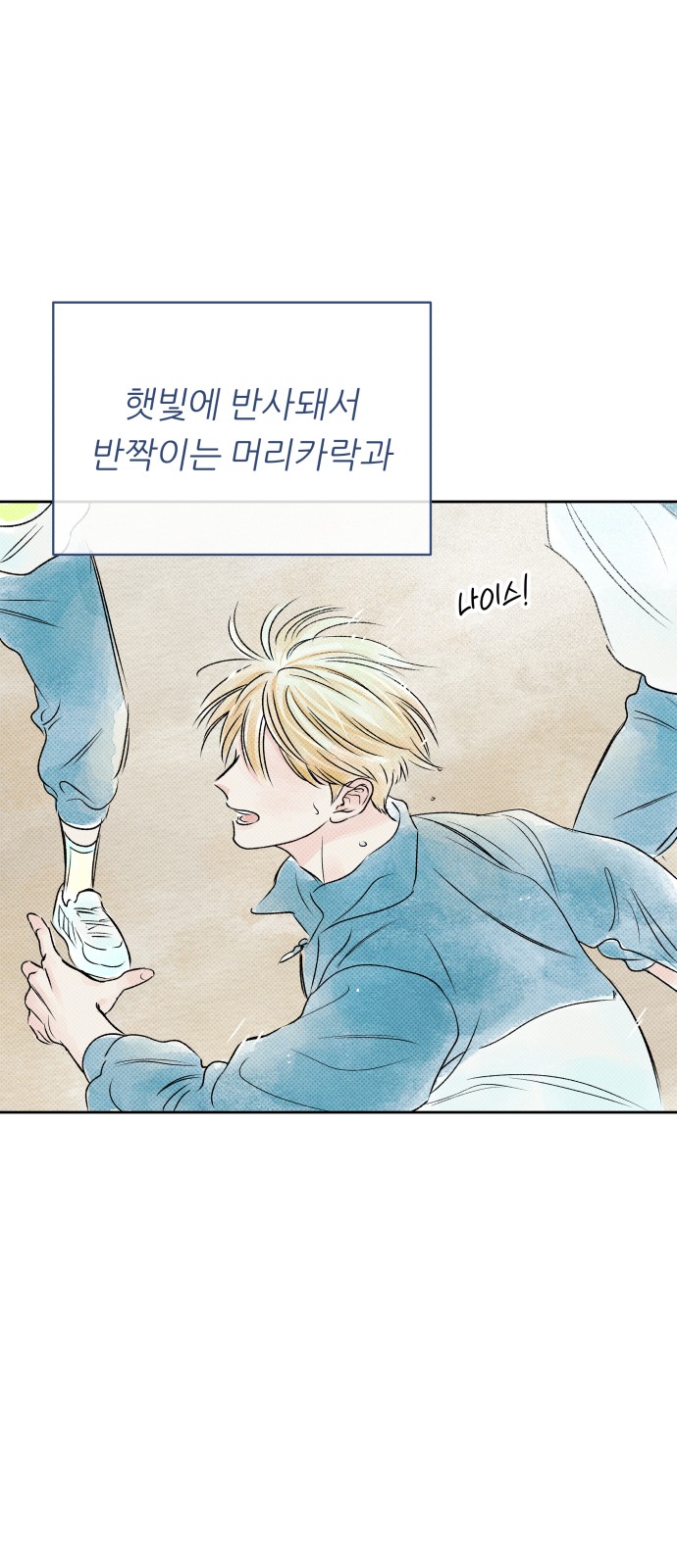 4 페이지