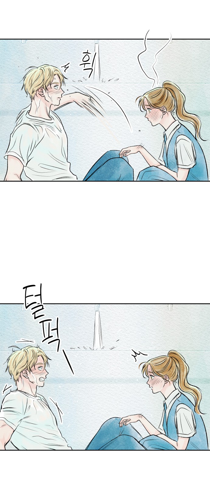 55 페이지