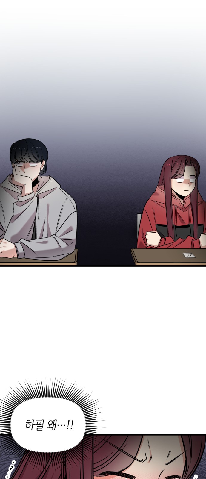 107 페이지