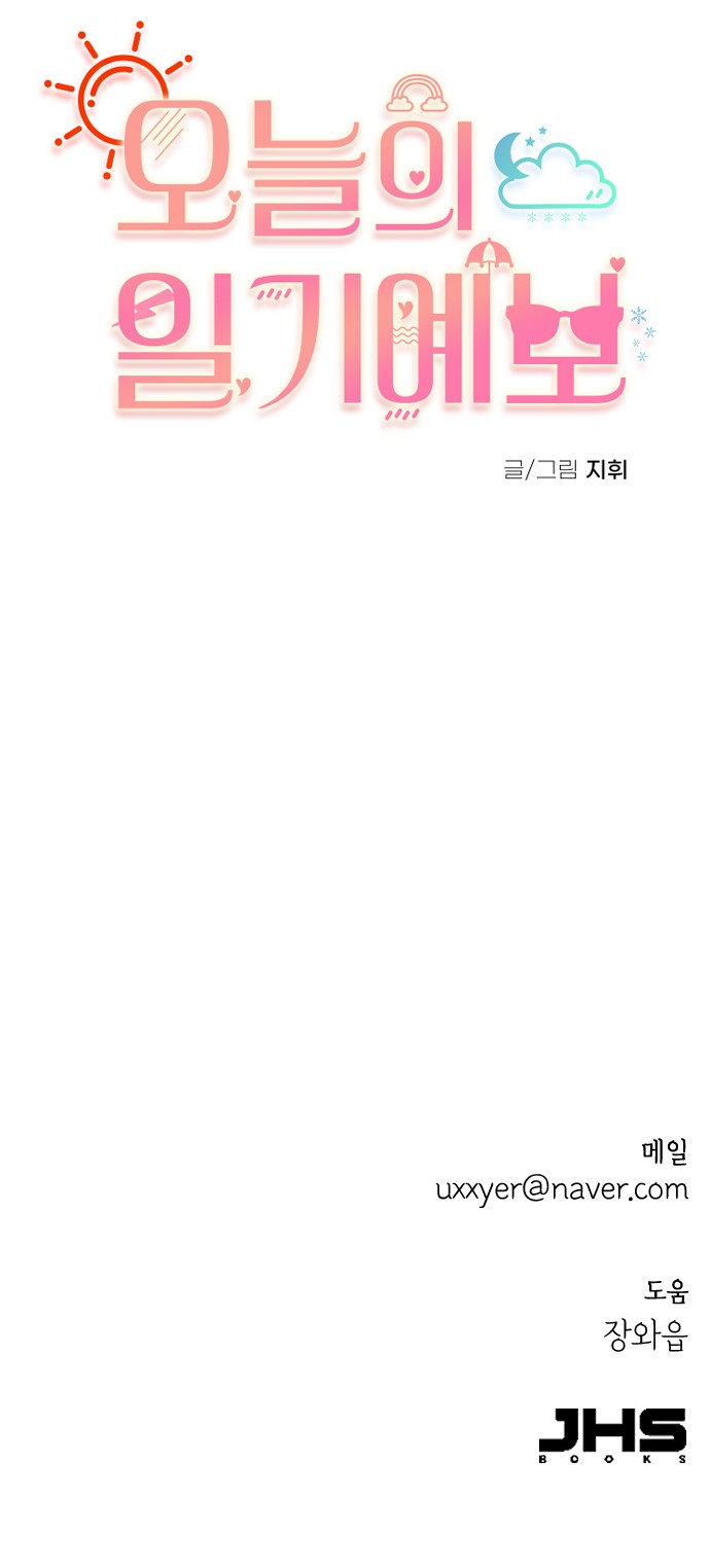 110 페이지