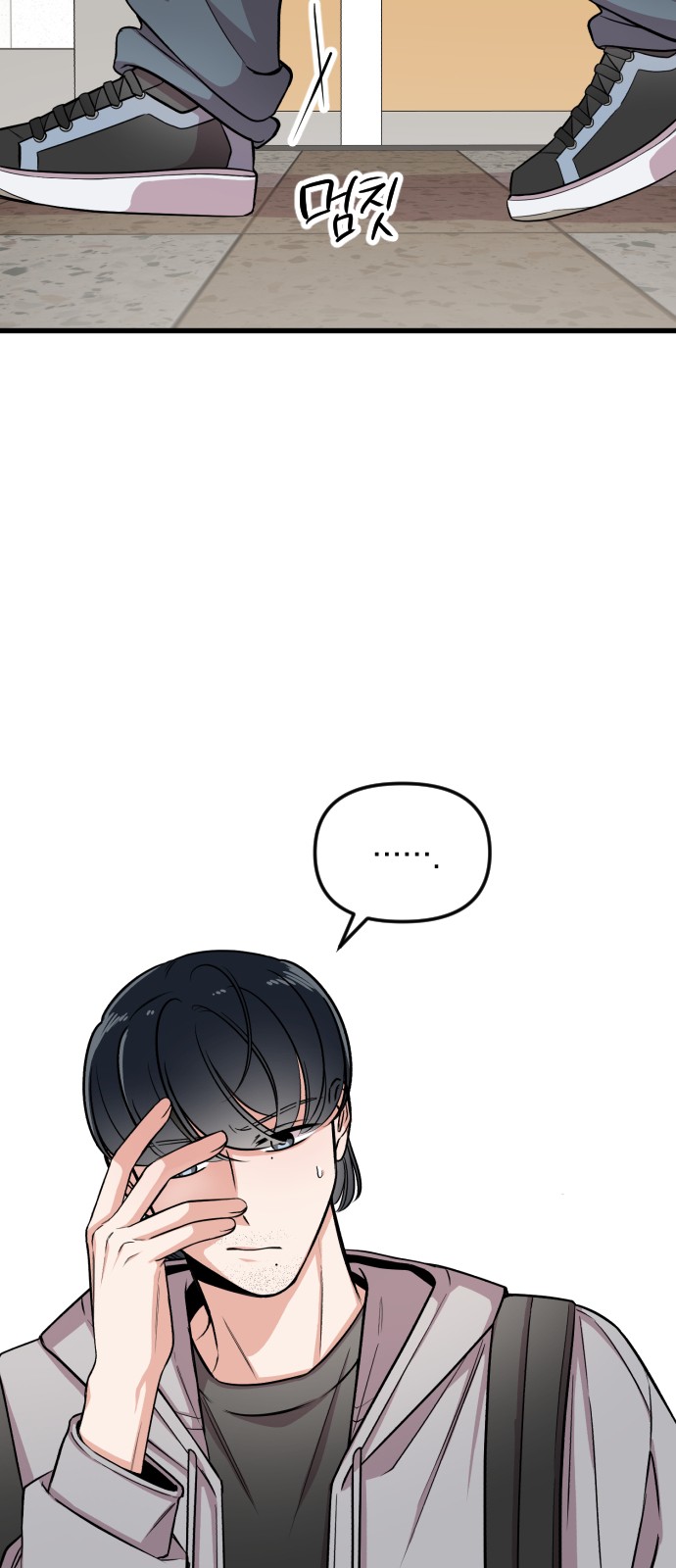 28 페이지