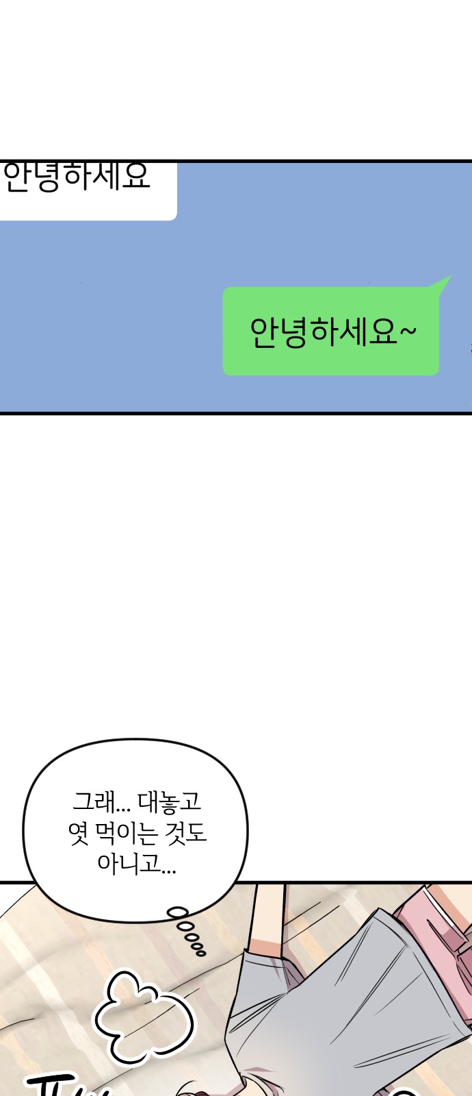 45 페이지