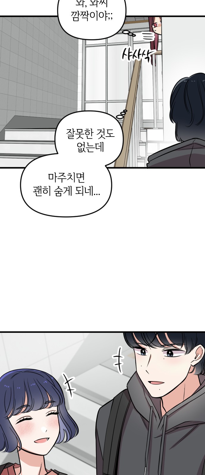 50 페이지
