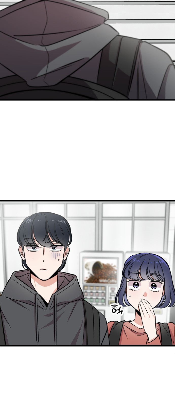 57 페이지