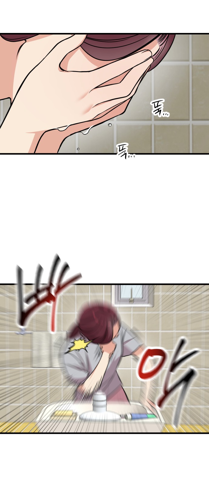 10 페이지