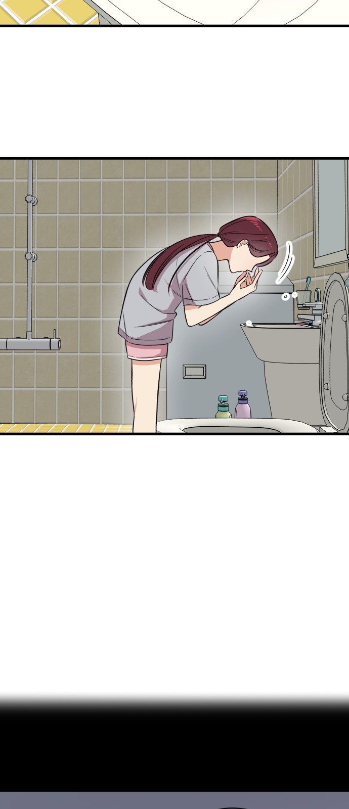 8 페이지