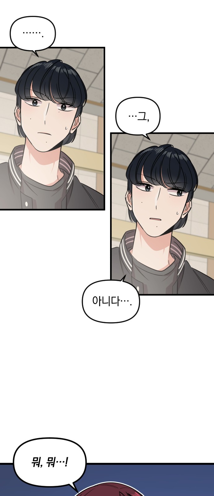 22 페이지