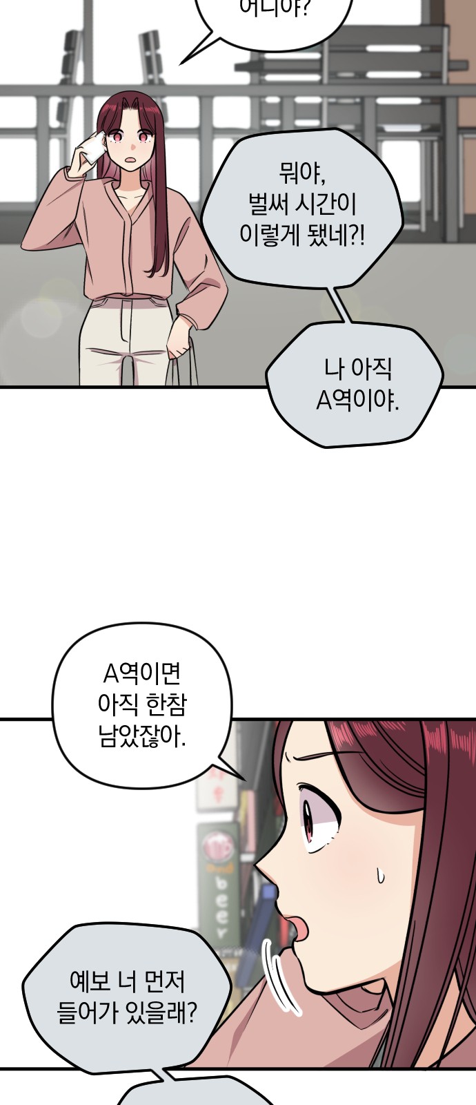 41 페이지
