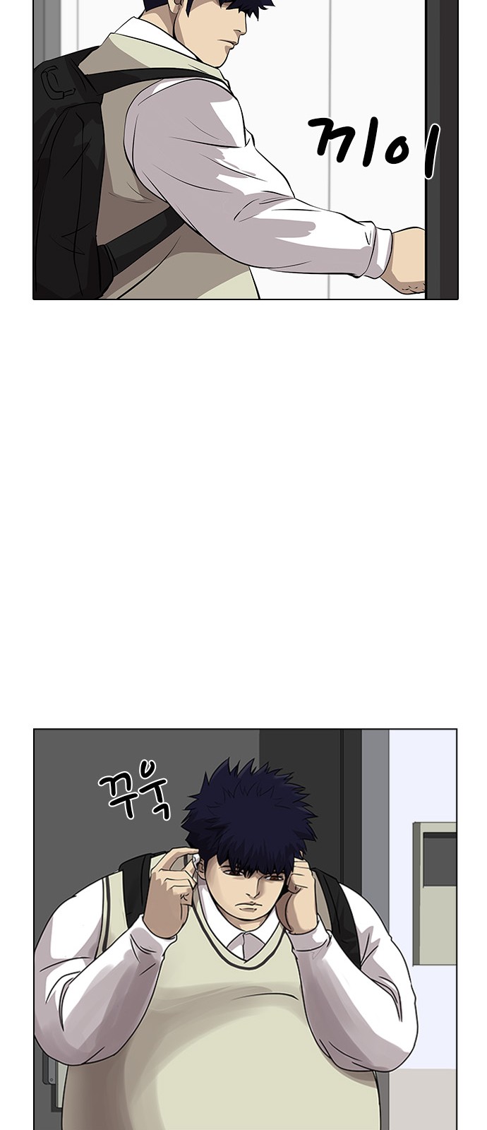 11 페이지