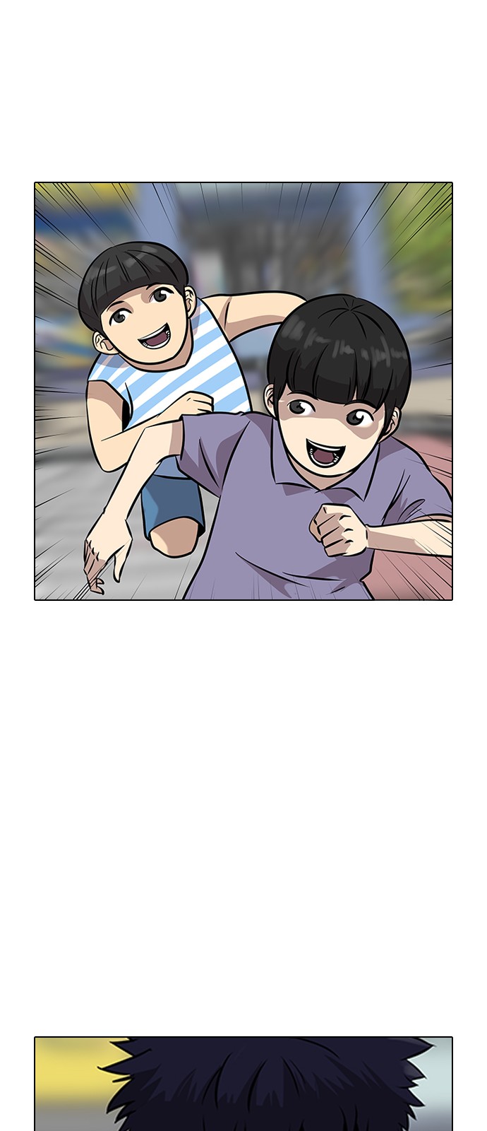 119 페이지