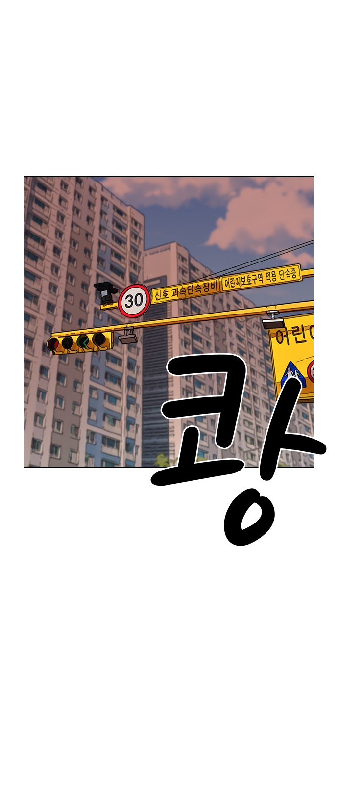 127 페이지