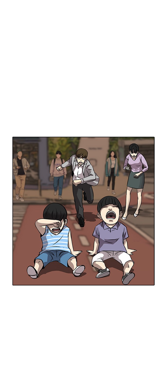 128 페이지