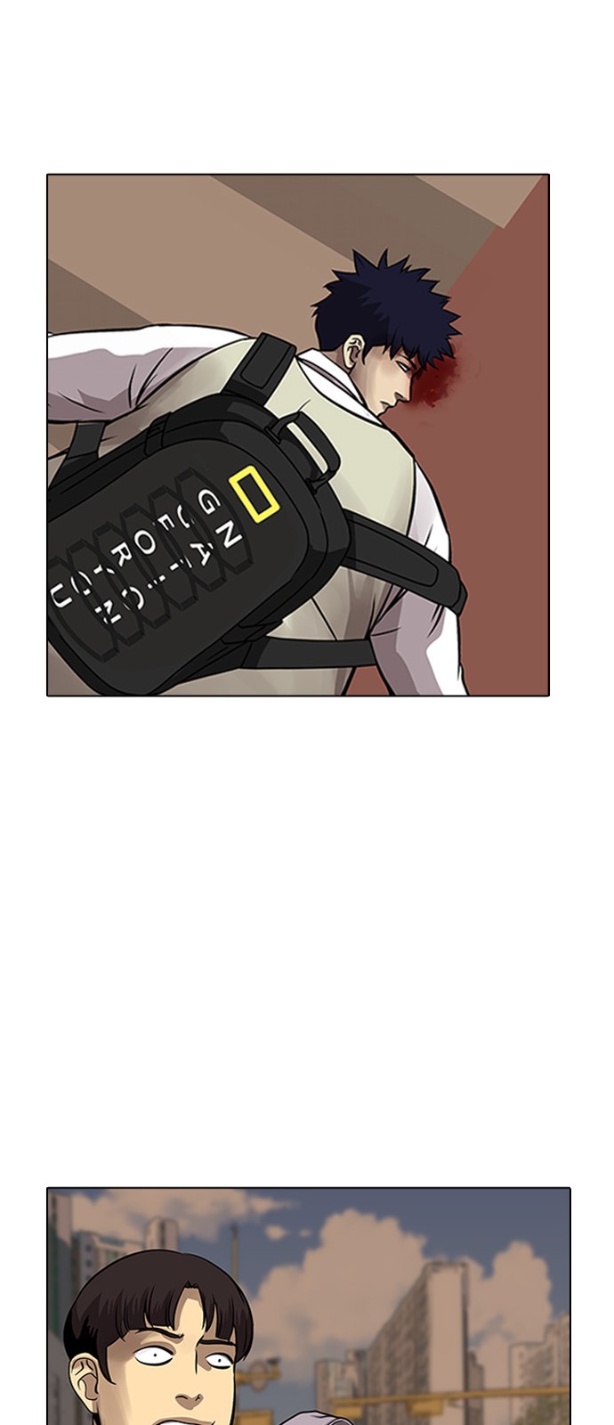 129 페이지