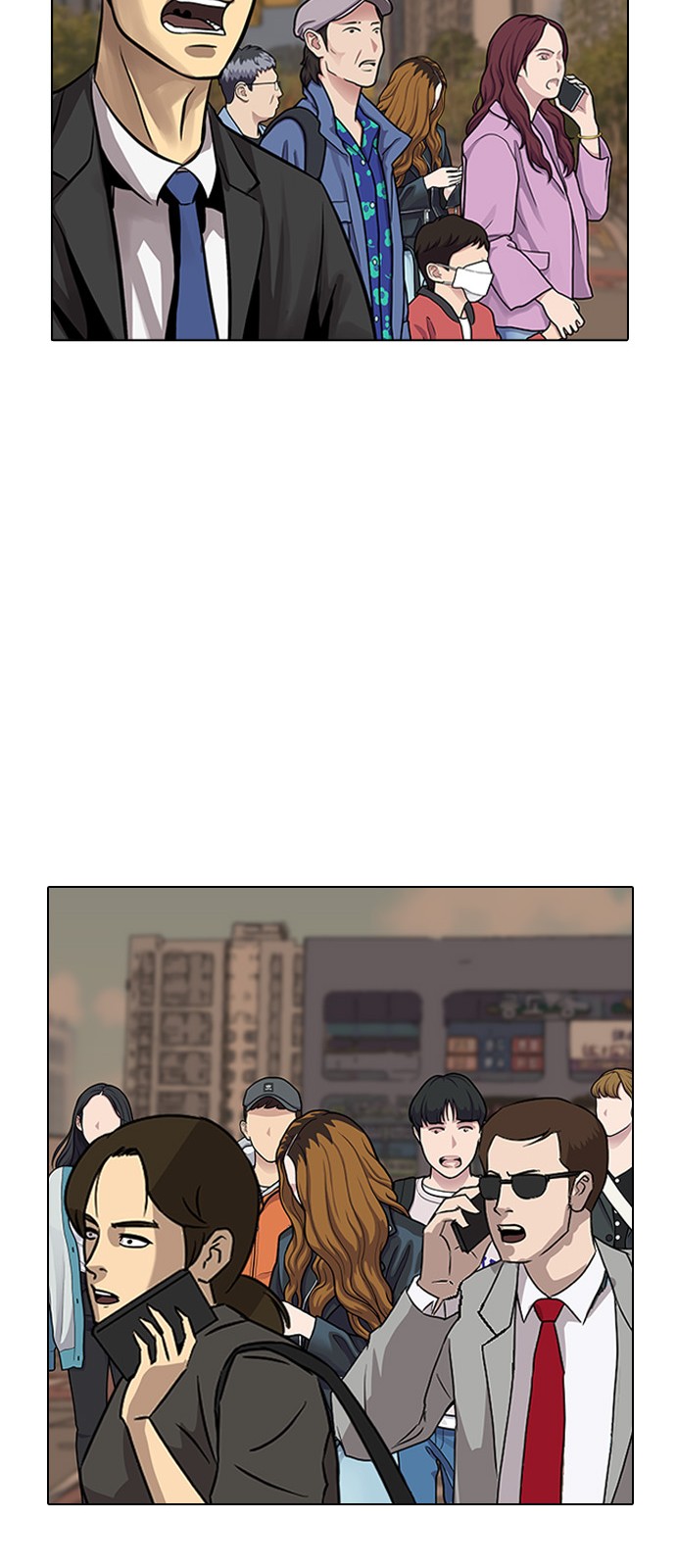 130 페이지