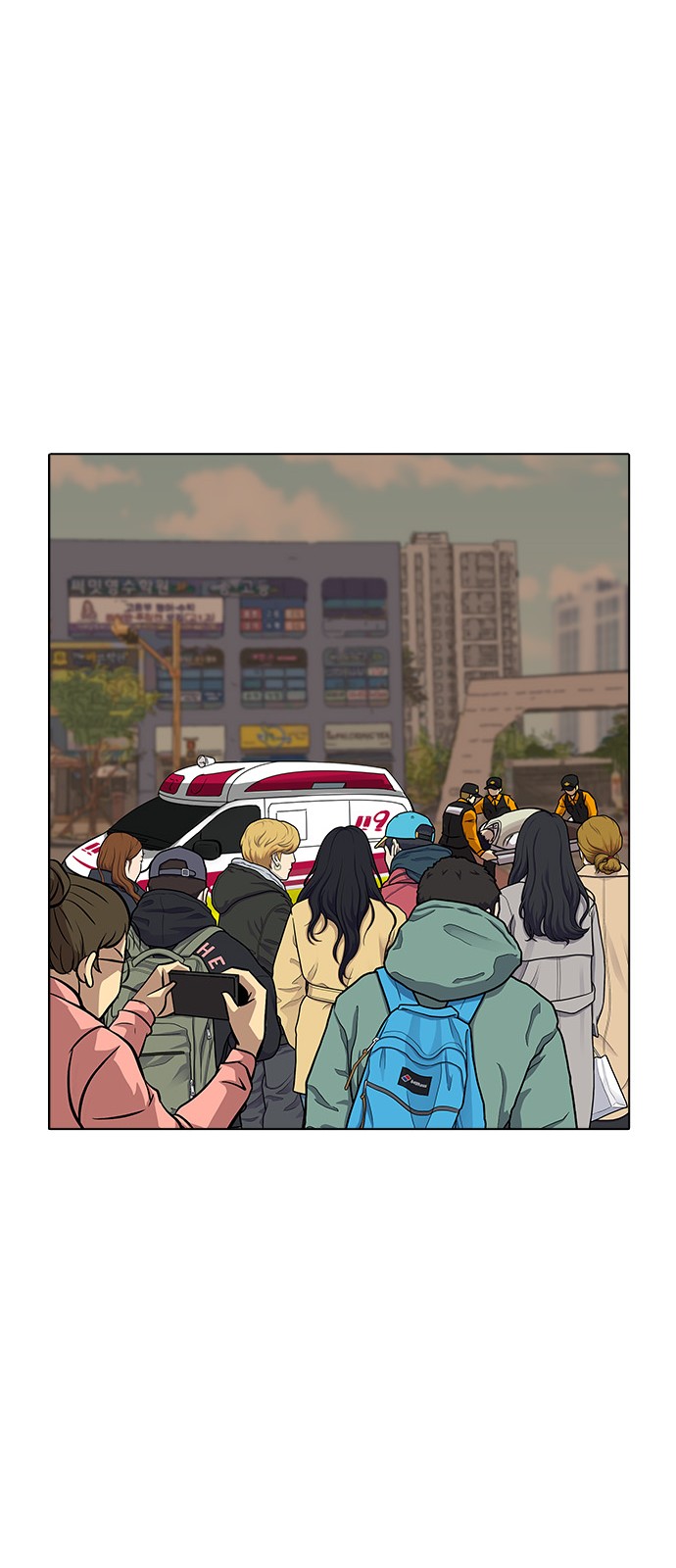 131 페이지