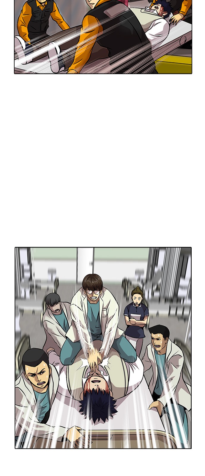 133 페이지