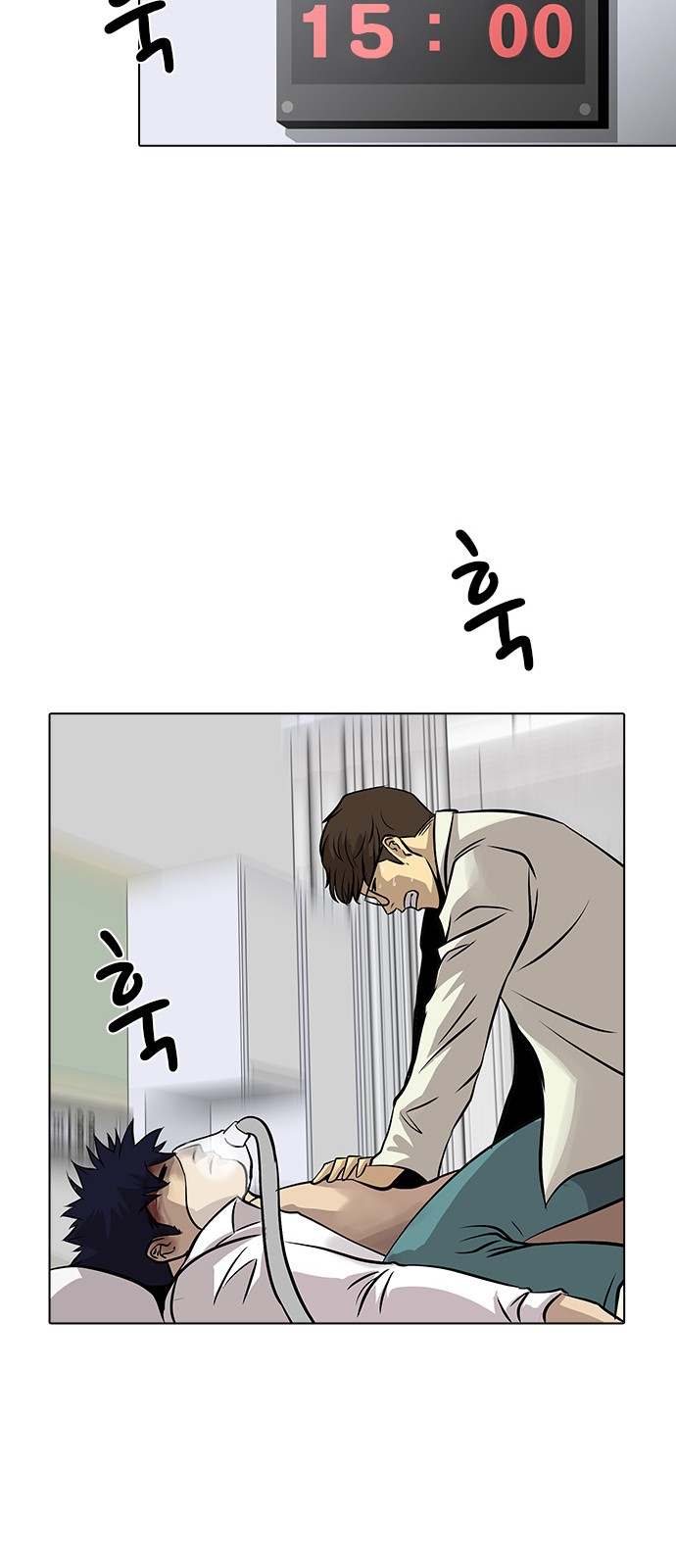 139 페이지