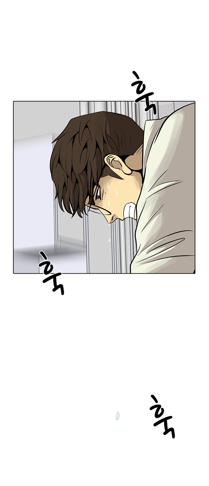140 페이지