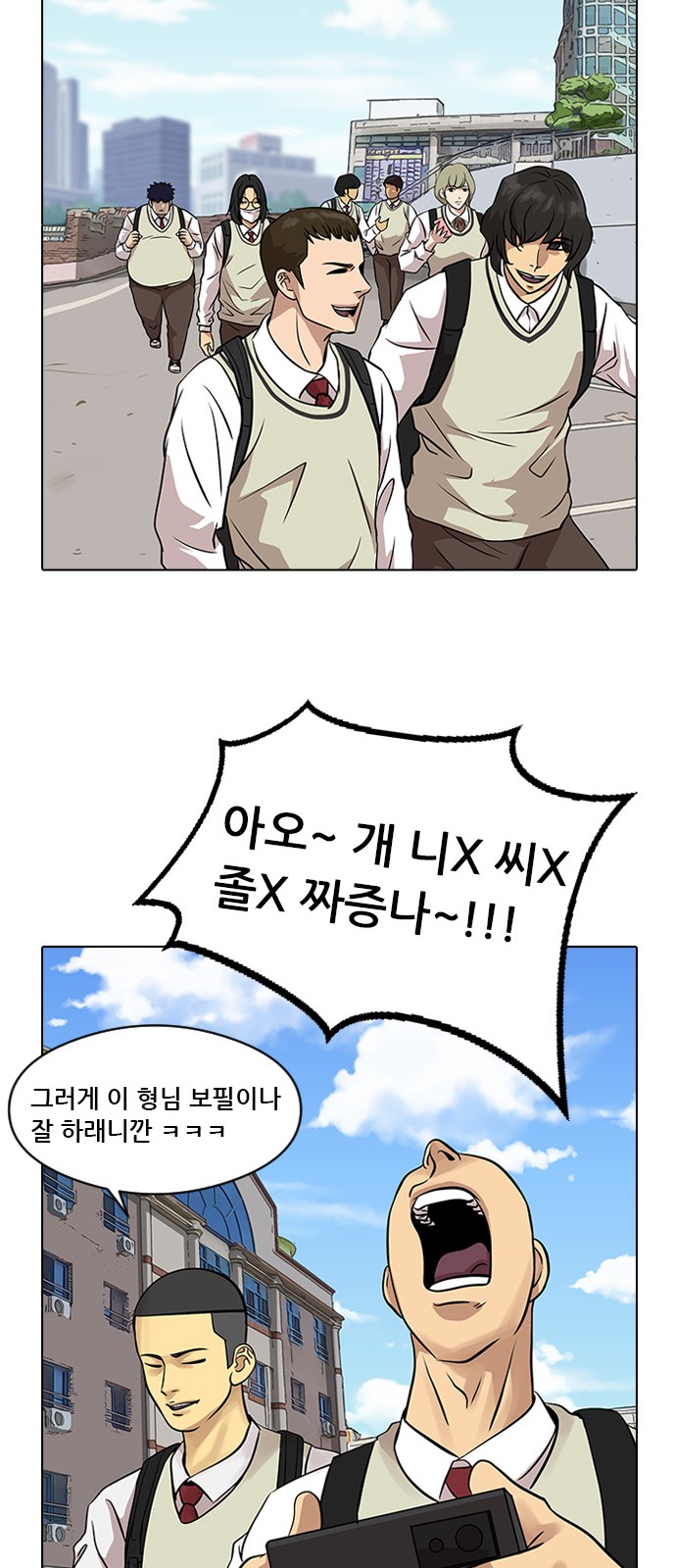 15 페이지