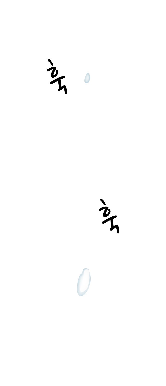 141 페이지