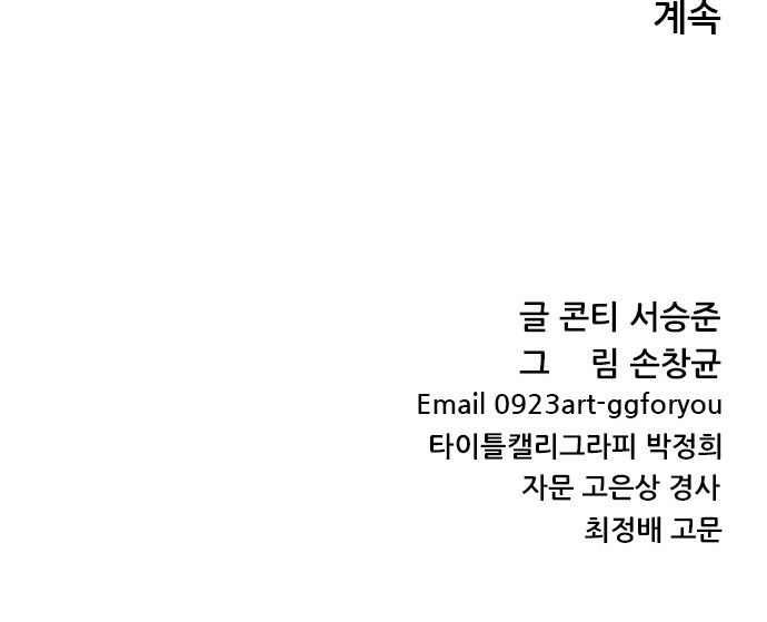 150 페이지