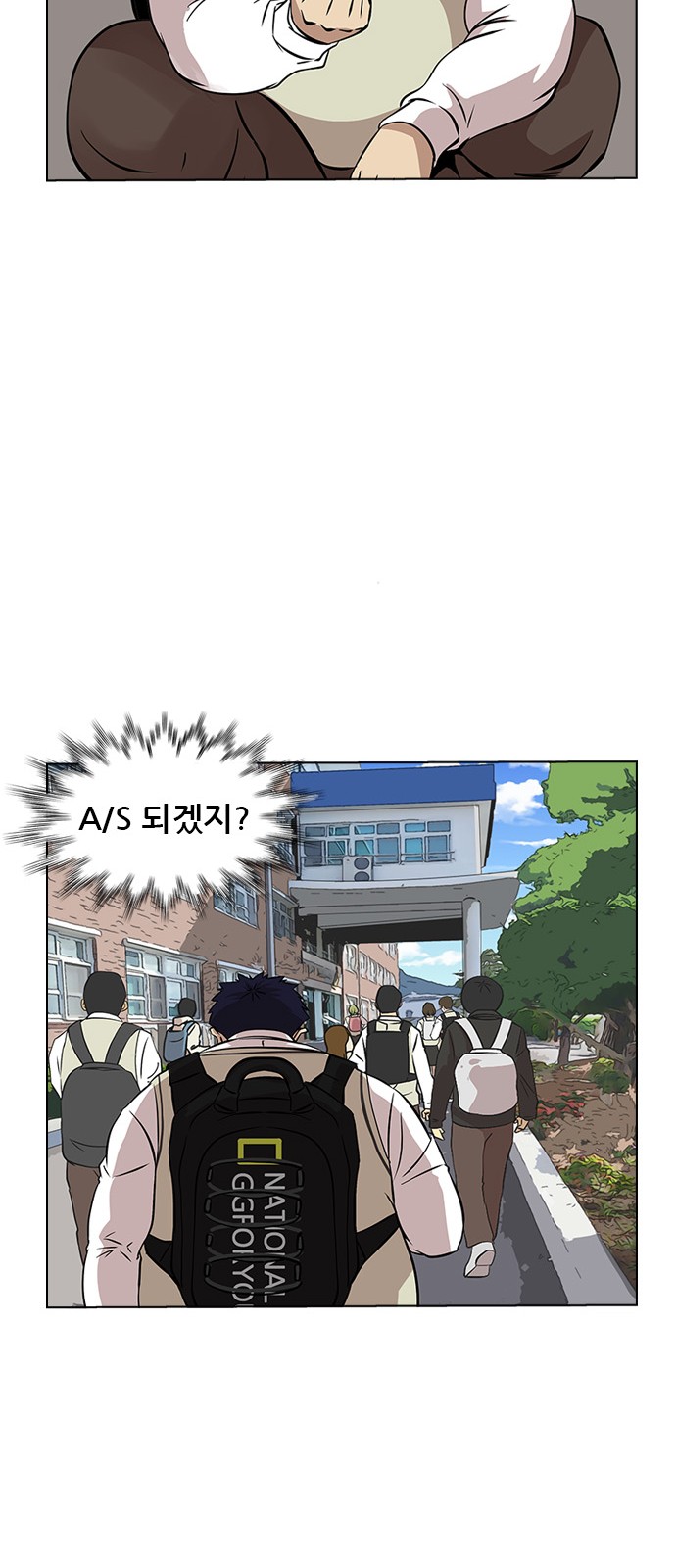 21 페이지