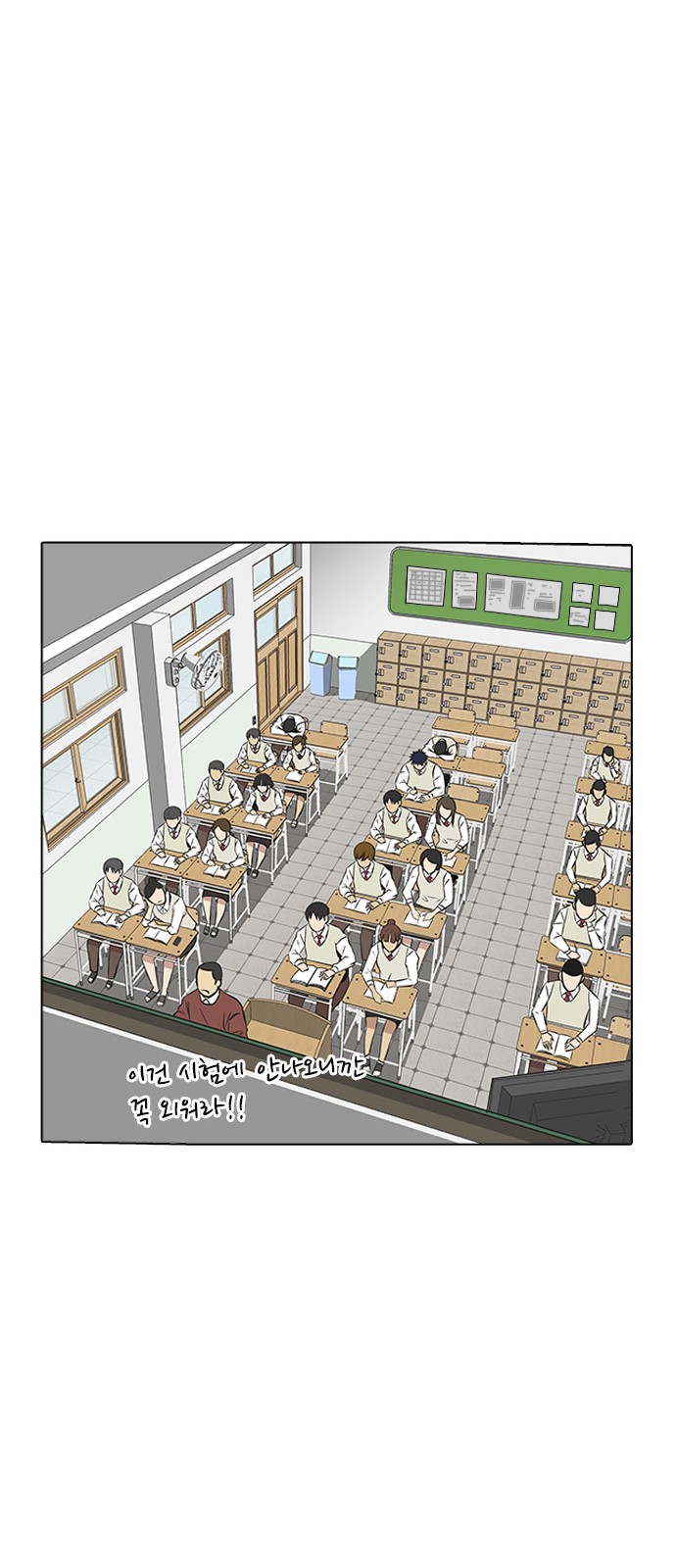 22 페이지