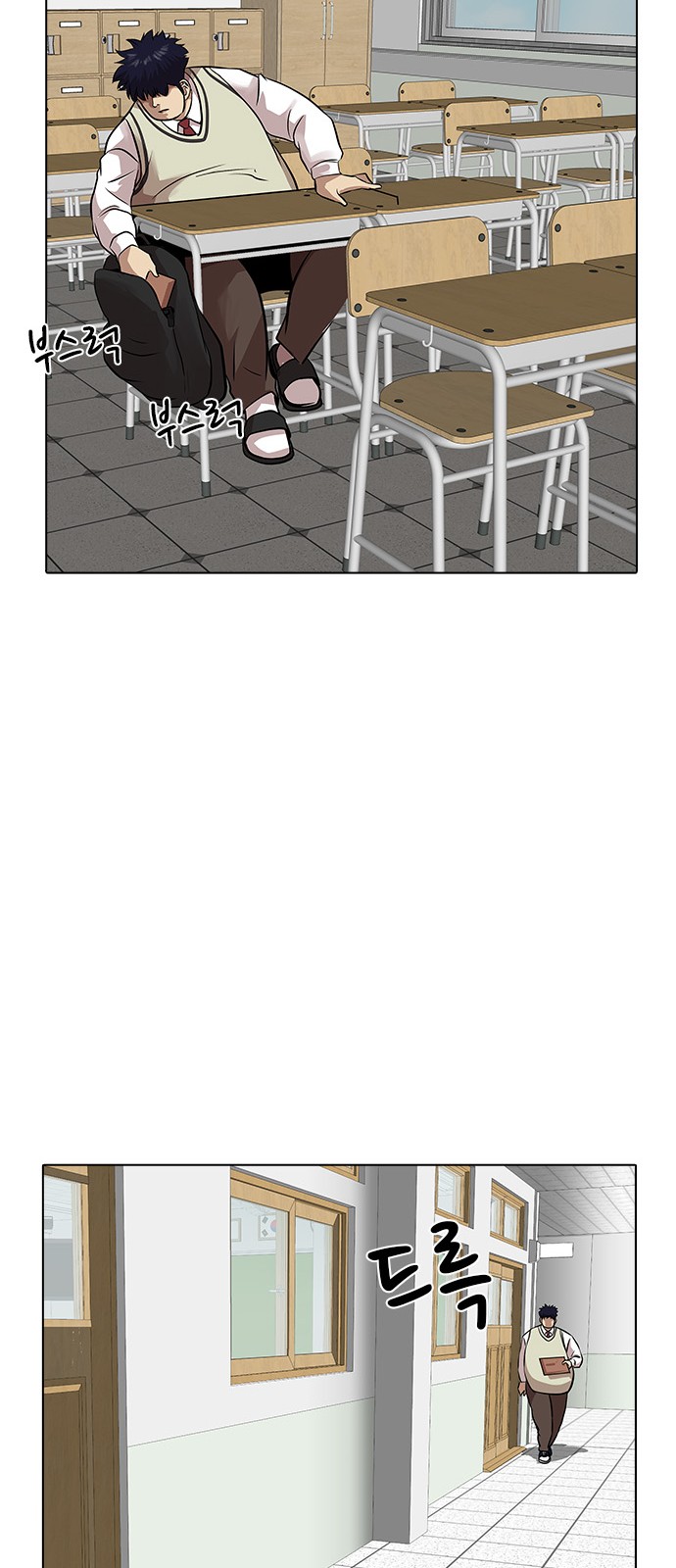 28 페이지