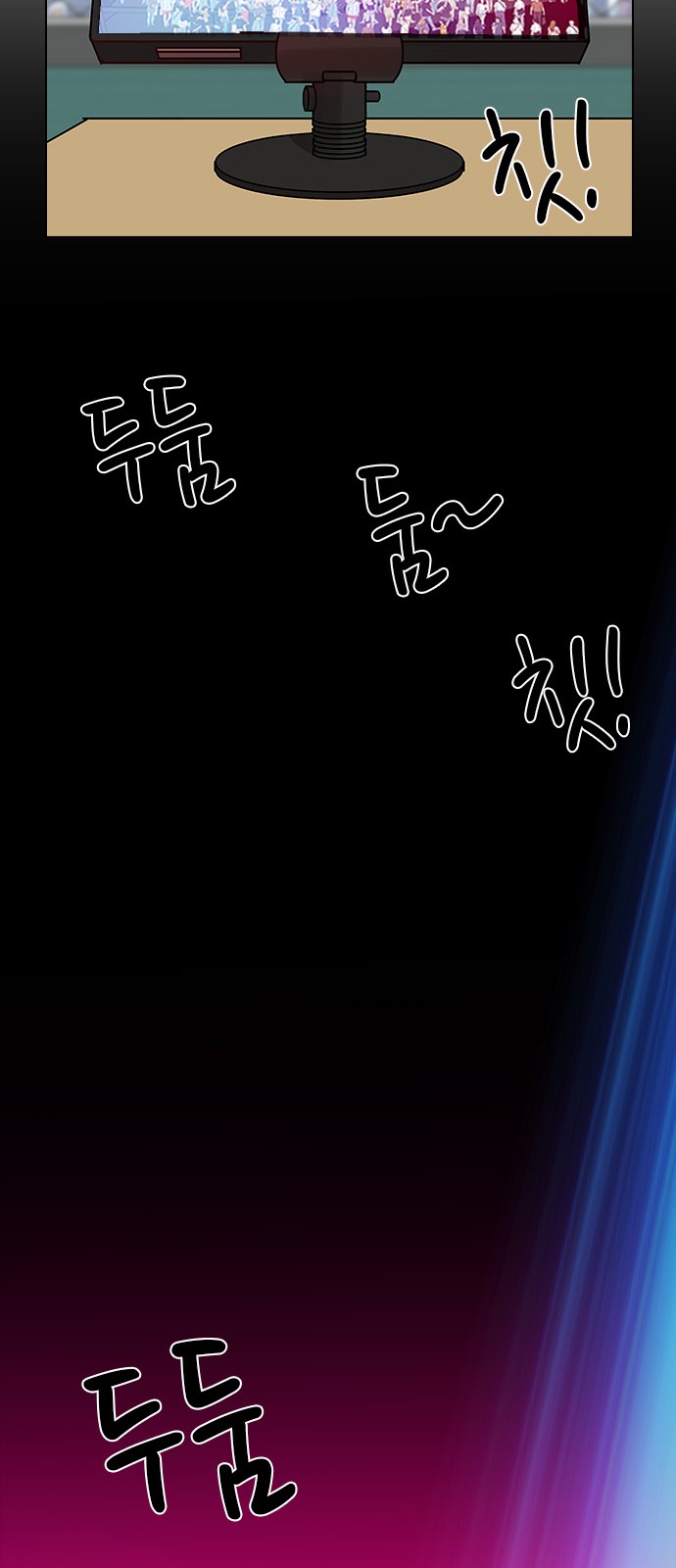 36 페이지