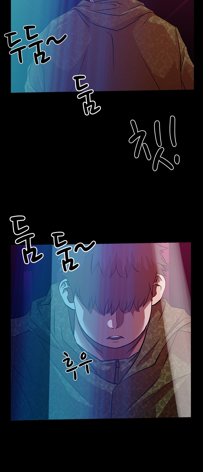38 페이지